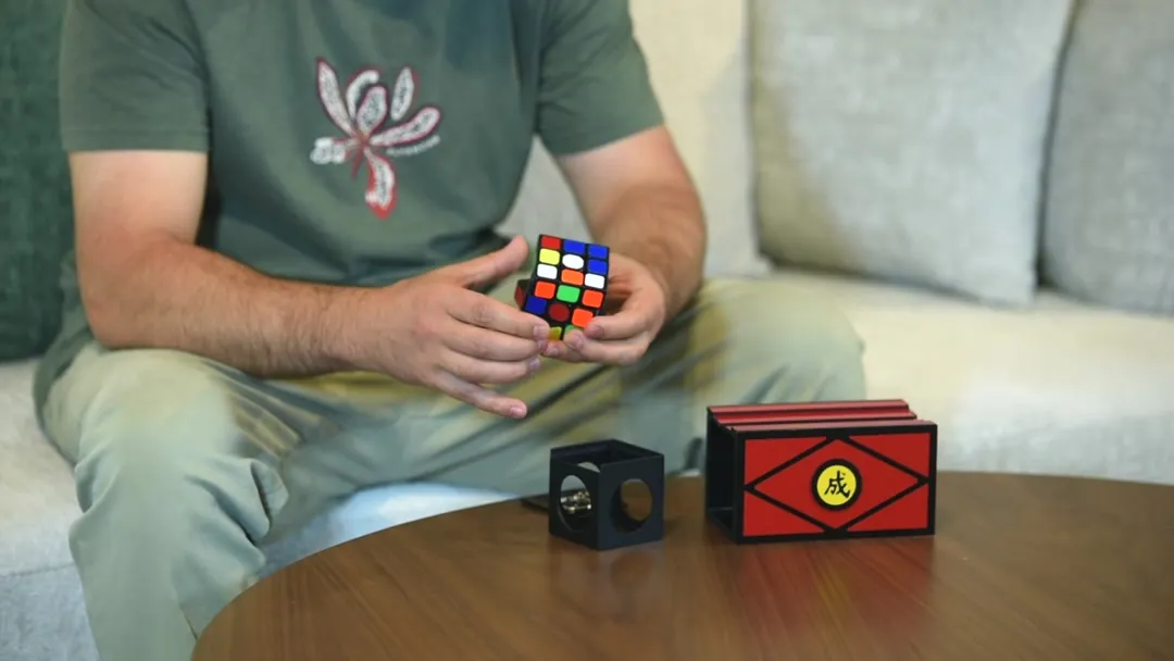 Express Cube